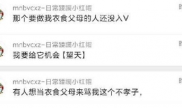 今日爆料吃瓜网站大全,一网打尽今日热点事件